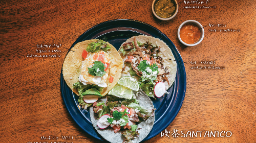 ローステリアオーチャード