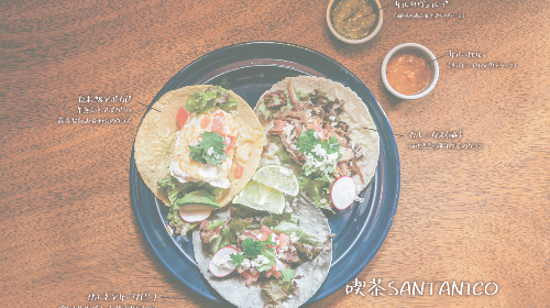 ローステリアオーチャード