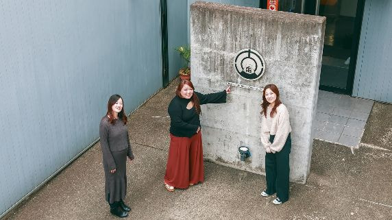 山梨秀峰調理師専門学校