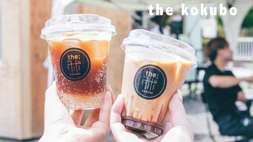 フクロウ紅茶店