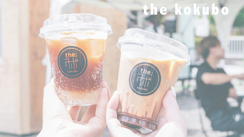 フクロウ紅茶店