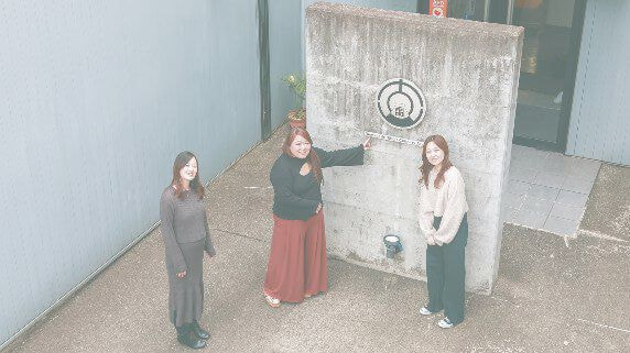 山梨秀峰調理師専門学校